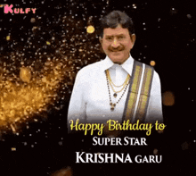 Superstar Krishna Garu.Gif GIF