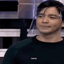 Deep Alden Richards GIF - Deep Alden Richards Alden Dimple GIFs
