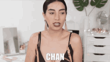Chan Chan Thrilling Sound GIF