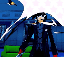 Persona5 Ren Amamiya GIF