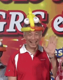 Lee Hsien Loong Clown Wave GIF - Lee Hsien Loong Clown Wave Hi GIFs