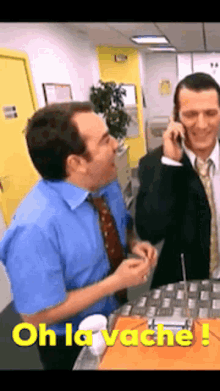 GIF