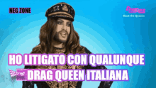 Luquisha Lubamba Drag Queen GIF - Luquisha Lubamba Drag Queen Drag Race Italia GIFs