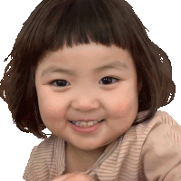 a little girl with a fringe smiles for the camera with a caption that says ' jinyanetta '