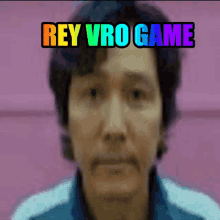 Rey Vro Gamer GIF - Rey Vro Gamer Squid Game GIFs