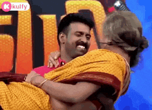 Carrying.Gif GIF - Carrying Happy Face Old Woman Carries In His Arms GIFs