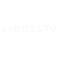 a white background with chinese writing and a heart on it