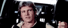 Harrison Ford Smile GIF - Harrison Ford Smile GIFs