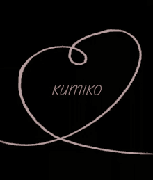 Kumiko Love GIF - Kumiko Love Heart GIFs