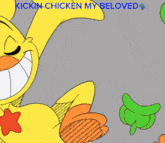 Kickin Chicken Poppy Playtime Chapter 3 GIF - Kickin Chicken Poppy Playtime Chapter 3 Smiling Critters GIFs