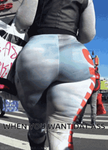 Sweet When You Want That Ass GIF - Sweet When You Want That Ass That Ass GIFs