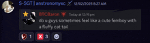 a screenshot of a text message between s-sgt and btcbaron