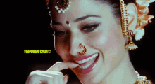 Tamil Actress Gif Tamil Heroin Gif GIF