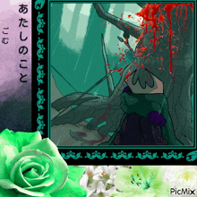 a picture of a tree with blood coming out of it and the words picmix on the bottom
