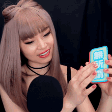Tapping On The Cards Tingting GIF - Tapping On The Cards Tingting Tingting Asmr GIFs