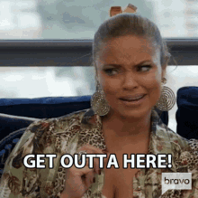 Get Outta Here Gizelle Bryant GIF - Get Outta Here Gizelle Bryant Real Housewives Of Potomac GIFs