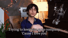 Aidan Aidan Gallagher GIF - Aidan Aidan Gallagher Tier3party GIFs