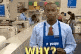 Dave Chappelle Why GIF