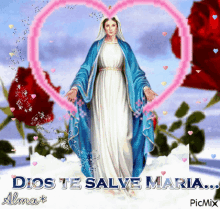 Dios Te Salve Maria Heart GIF