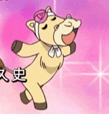 a cartoon horse with a bandage on its head is dancing on a purple background .