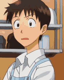 Shinji Scary GIF - Shinji Scary Shinji Scary GIFs