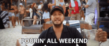 Pourin All Weekend Making Drinks All Weekend GIF