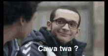 GIF
