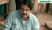 Middle Class Melodies Kondala Rao GIF - Middle Class Melodies Kondala Rao Robinhooddu GIFs