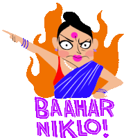 Aunty Saying Baahar Niklo Sticker - Modern Parivar Mad Rage Stickers