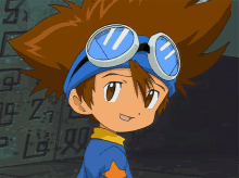 Digimon Adventure GIF