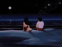 Anime Moonlight GIF - Anime Moonlight Nighttime GIFs
