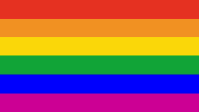 Pride Rainbow GIF - Pride Rainbow Lgbt GIFs