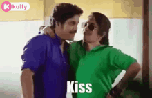 kissing kiss nagarjuna ramya krishna gif