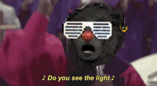 See The Light Metacollect GIF - See The Light Metacollect Mong GIFs