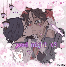 a drawing of a couple kissing with the words good night written on it