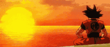 Goku Sun GIF
