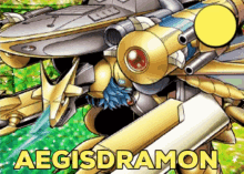 Digimon Aegisdramon GIF - Digimon Aegisdramon Aegis GIFs