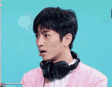Chen Xiao What GIF - Chen Xiao What Confused GIFs