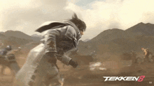 Tekken King Tekken GIF - Tekken King Tekken Lars Tekken GIFs