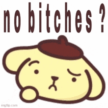 Pompompurin Pompom GIF - Pompompurin Pompom No GIFs