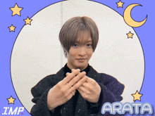 a picture of a man with the name arata written on it