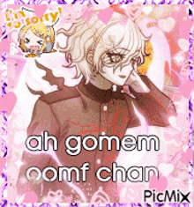 a picture of a boy with the words ah gomem oomf chan written on it