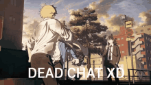 Dead Chat Xd Man Chainsaw GIF - Dead Chat Xd Man Chainsaw GIFs