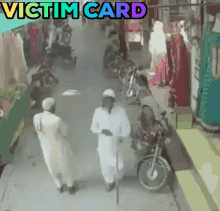 Muslim Gujarat GIF - Muslim Gujarat Victim Card GIFs