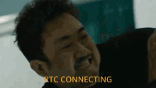 Traintobusan Rtcconnecting GIF
