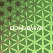 Eid Mubarak Festival Of Breaking The Fast GIF - Eid Mubarak Festival Of Breaking The Fast Greetings GIFs