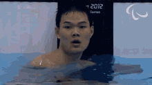 Yehey Zheng Tao GIF - Yehey Zheng Tao International Paralympic Committee GIFs