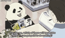 Panda Get Paid To Do Nothing GIF - Panda Get Paid To Do Nothing Anime GIFs