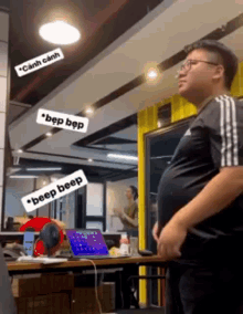 Interspacevn Interspacevndn GIF