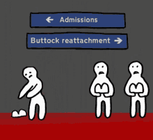 butt attachment